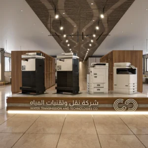 مشروع شركة نقل المياة