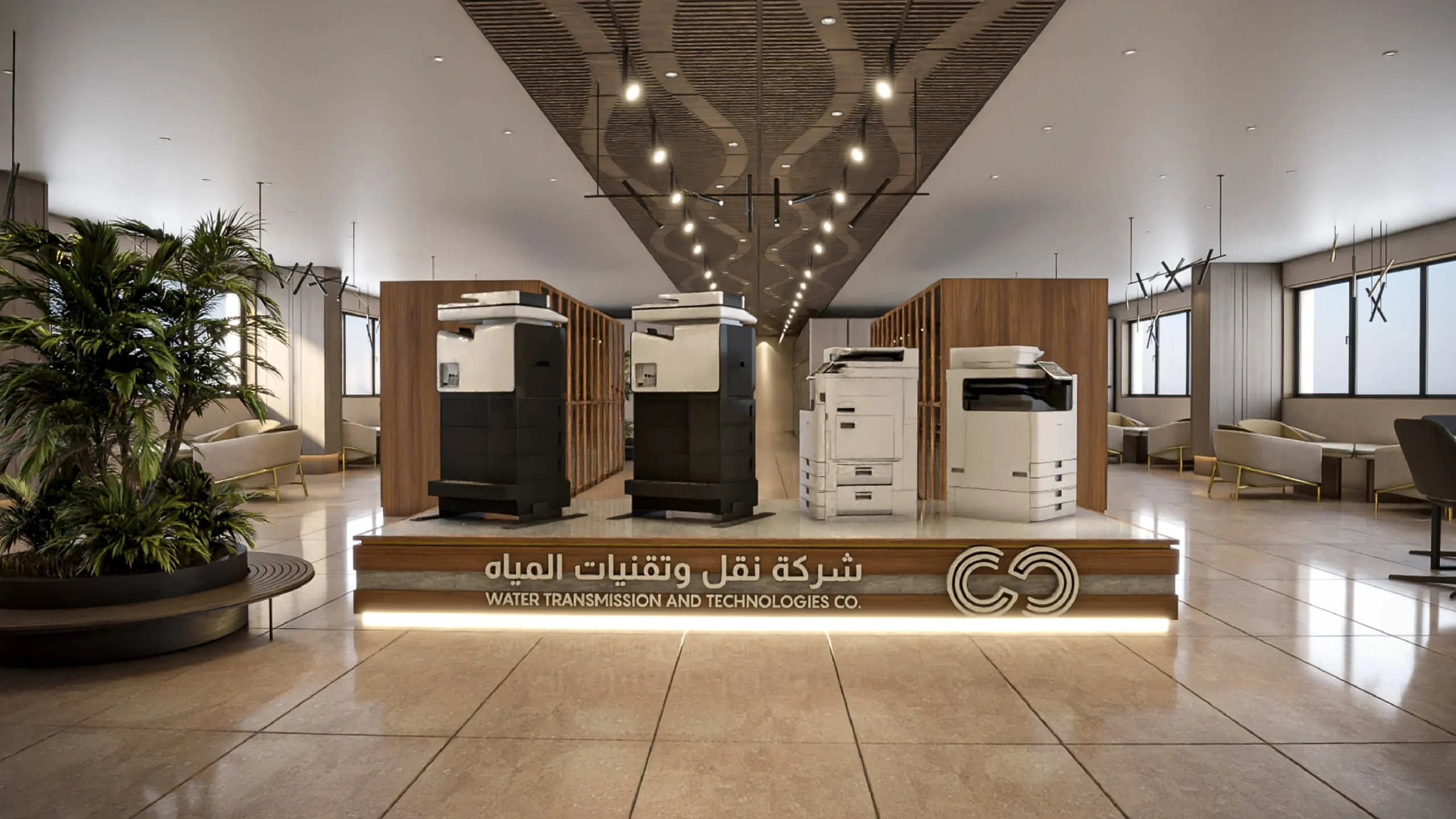 مشروع شركة نقل المياة